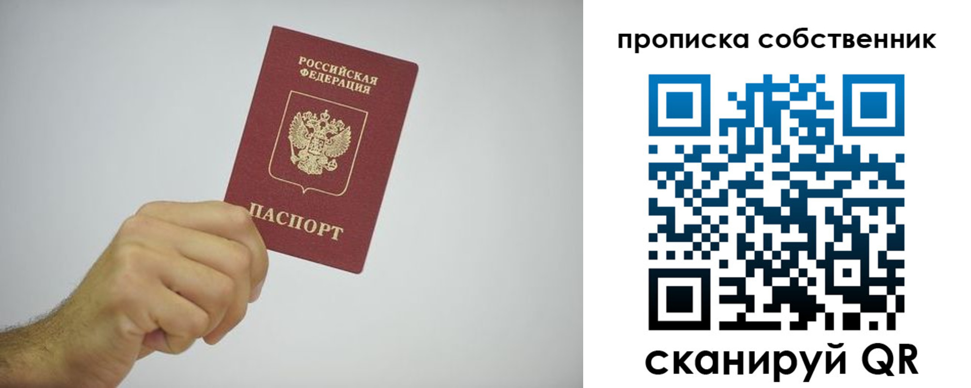 форма 3 в Далматово
