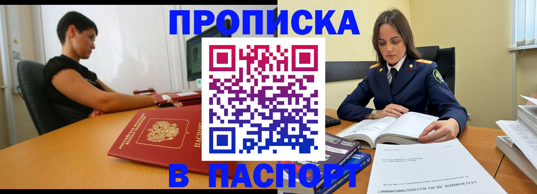 форма 3 в Далматово